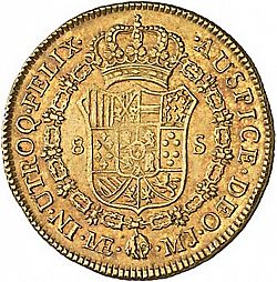 Large Reverse for 8 Escudos 1773 coin