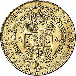 Large Reverse for 8 Escudos 1774 coin