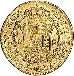 Large Reverse for 8 Escudos 1782 coin