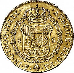 Large Reverse for 8 Escudos 1788 coin