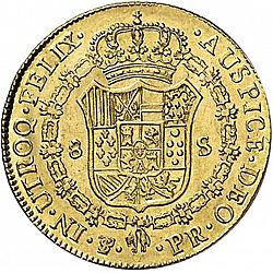 Large Reverse for 8 Escudos 1792 coin
