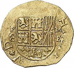 Large Obverse for 8 Escudos 1743 coin