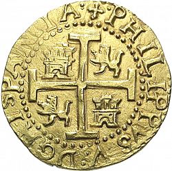 Large Reverse for 8 Escudos 1712 coin