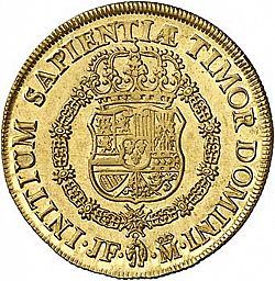 Large Reverse for 8 Escudos 1730 coin