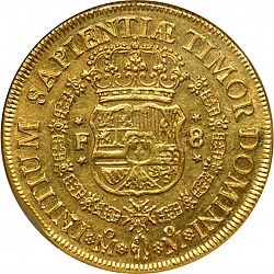 Large Reverse for 8 Escudos 1733 coin