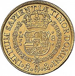 Large Reverse for 8 Escudos 1746 coin