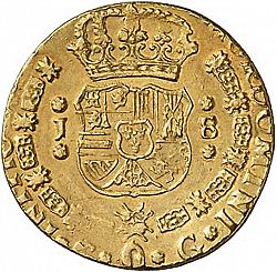 Large Reverse for 8 Escudos 1750 coin