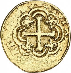 Large Reverse for 8 Escudos 1750 coin