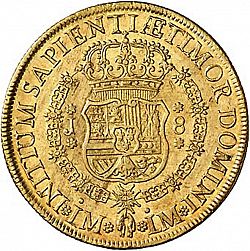 Large Reverse for 8 Escudos 1751 coin
