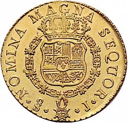 Large Reverse for 8 Escudos 1751 coin