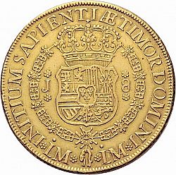 Large Reverse for 8 Escudos 1752 coin