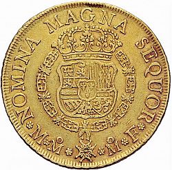 Large Reverse for 8 Escudos 1752 coin