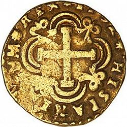 Large Reverse for 8 Escudos 1752 coin