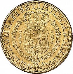 Large Reverse for 8 Escudos 1753 coin