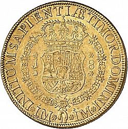 Large Reverse for 8 Escudos 1753 coin