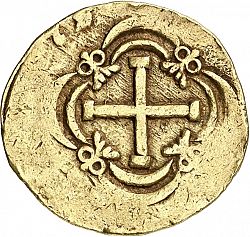 Large Reverse for 8 Escudos 1756 coin