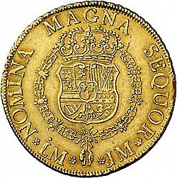 Large Reverse for 8 Escudos 1757 coin