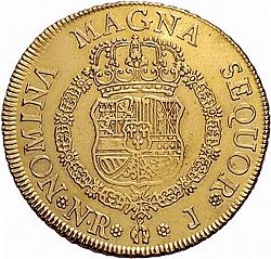 Large Reverse for 8 Escudos 1757 coin