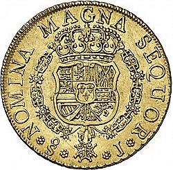 Large Reverse for 8 Escudos 1757 coin