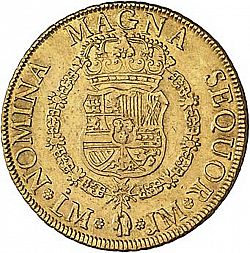 Large Reverse for 8 Escudos 1758 coin