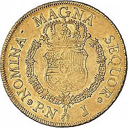 Large Reverse for 8 Escudos 1758 coin