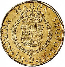 Large Reverse for 8 Escudos 1759 coin
