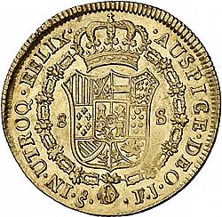 Large Reverse for 8 Escudos 1808 coin