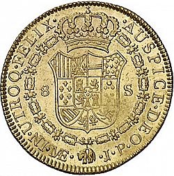 Large Reverse for 8 Escudos 1810 coin
