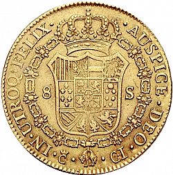 Large Reverse for 8 Escudos 1811 coin