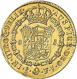 Large Reverse for 8 Escudos 1811 coin