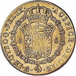 Large Reverse for 8 Escudos 1811 coin