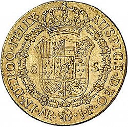 Large Reverse for 8 Escudos 1811 coin