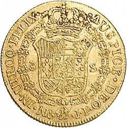 Large Reverse for 8 Escudos 1811 coin