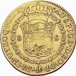 Large Reverse for 8 Escudos 1811 coin