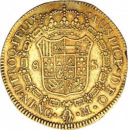 Large Reverse for 8 Escudos 1811 coin