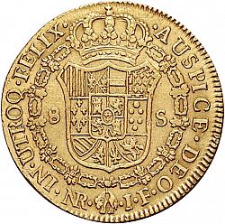 Large Reverse for 8 Escudos 1814 coin