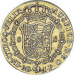 Large Reverse for 8 Escudos 1815 coin