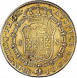 Large Reverse for 8 Escudos 1817 coin