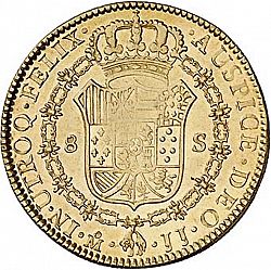 Large Reverse for 8 Escudos 1818 coin