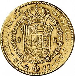 Large Reverse for 8 Escudos 1820 coin