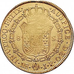Large Reverse for 8 Escudos 1820 coin