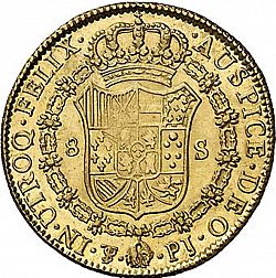 Large Reverse for 8 Escudos 1822 coin