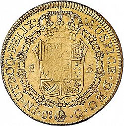 Large Reverse for 8 Escudos 1824 coin