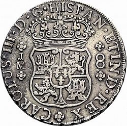 Large Obverse for 8 Reales 1762 coin