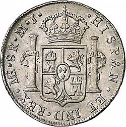Large Reverse for 8 Reales 1780 coin