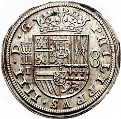 Large Obverse for 8 Reales 1651 coin