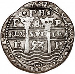 Large Obverse for 8 Reales 1653 coin