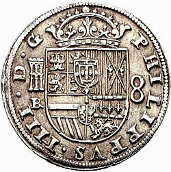 Large Obverse for 8 Reales 1659 coin