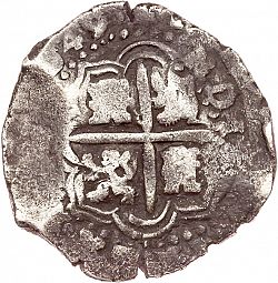Large Reverse for 8 Reales 1649 coin