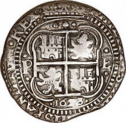 Large Reverse for 8 Reales 1653 coin
